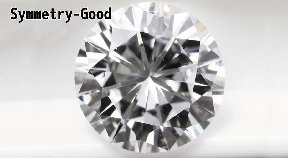 ダイヤモンドシンメトリー（対称性）グッドGood